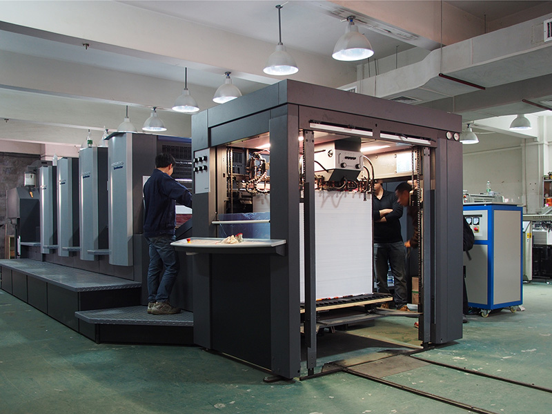 3.3 Zhongshan Production Base3-Heidelberg Printing Machine